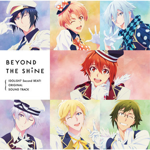 アート・デザイン・音楽 It's all for you It's ALL-for you- - The English IDOLiSH7 Wiki
