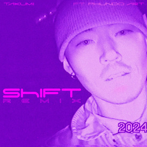 aTTn・TAKUMI、ロンドンのラッパー・Phundo Artを迎えた“SHIFT (Remix