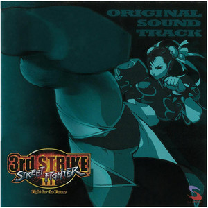 Street Fighter III: The Collection (Exclusive Edition Deluxe X4LP