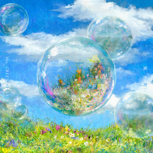 Cover artwork for Wind and Town by Mrs. GREEN APPLE