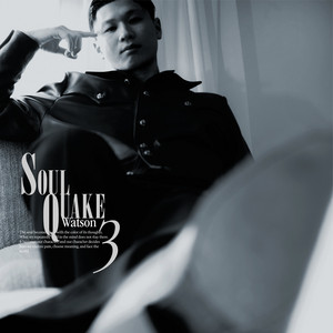 Watson、最新アルバム『Soul Quake 3』詳細発表 ｜ DADA & C.O.S.A.