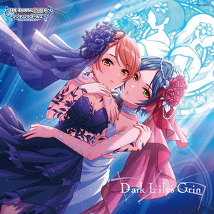 THE IDOLM@STER CINDERELLA GIRLS STARLIGHT MASTER HEART TICKER! 04