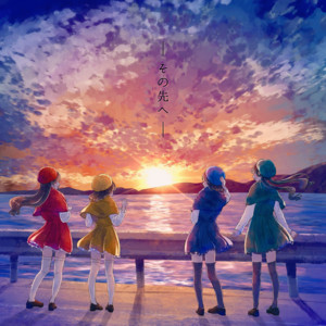 トウトイナ。のSpotify画像