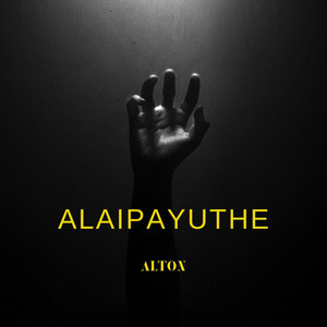Alaipayuthe artwork
