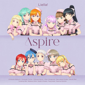セットリスト】ラブライブ！スーパースター!! Liella! Special