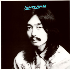 細野晴臣HOSONO HOUSE (LP) - パライソレコード