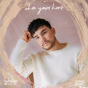 Écouter "When You're Home - Dzeko Remix" de Dzeko