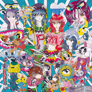マカロニえんぴつ / PHYSICAL MIND / 2LP | Record CD Online Shop JET