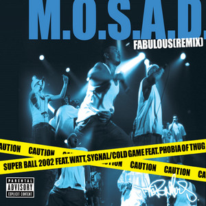 M.O.S.A.D.の3タイトルが配信解禁 TOKONA-Xら擁する伝説的ヒップホップ