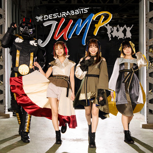 JUMP | Jpop Wiki | Fandom