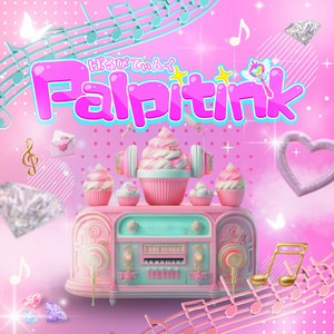 We are Paltinのジャケット