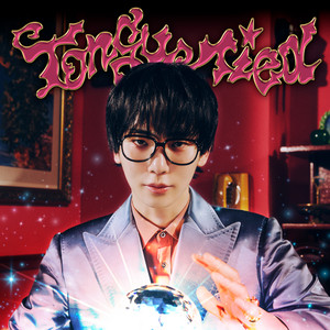 Tongue Tied | SHINee Wiki | Fandom