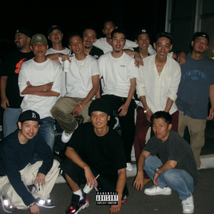 うなぎイヌ KANDYTOWN MIX CD セット KANDYTOWN が新曲「I Am (feat. IO, Dony Joint, Gottz, Holly Q