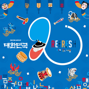 Écouter "Refresh" de Zico