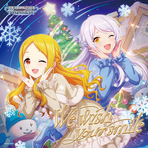 THE IDOLM@STER CINDERELLA GIRLS STARLIGHT MASTER CRYSTAL QUALIA 04