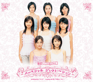 Special Generation | Hello! Project Wiki en español | Fandom