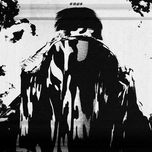 Écouter "GARAM" de Chaar Diwaari