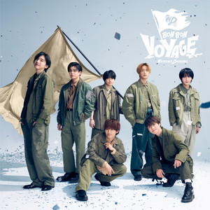 BON BON VOYAGE | Jpop Wiki | Fandom