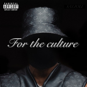 Écouter "Baby Mama" de Jamule