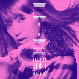鈴木亜美、Masayoshi Iimoriが手がけた「Dub-I-Dub」ドンクベース