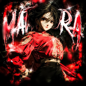 Écouter "MATADORA - Extremely Slowed" de DJ Asul