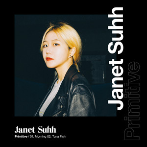 PRIMITIVE album cover