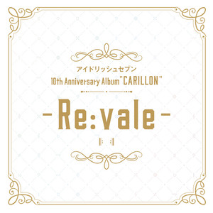 CARILLON (Album) - The English IDOLiSH7 Wiki