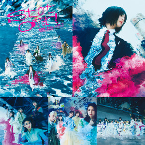 櫻坂46 中嶋優月、11thシングルBACKS曲センター抜擢の理由とは