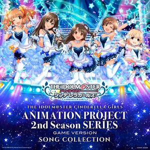 THE IDOLM@STER CINDERELLA GIRLS ANIMATION PROJECT 2nd Season 05