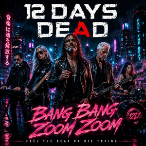 12 Days Dead