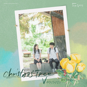 Écouter "Christmas Tree - Inst." de V