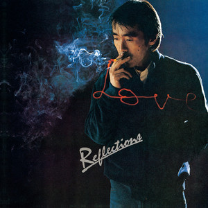 予期せぬ出来事- Akira Terao | Spotify