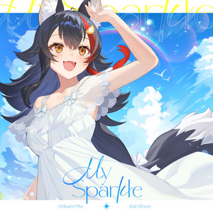 大神ミオ ホロカ 2nd Album My Sparkle CD プロモ 4枚 My Sparkle | Jpop Wiki | Fandom
