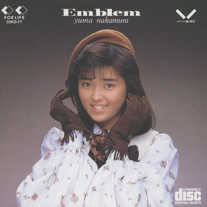 中村由真 / EMBLEM エンブレム [LP - 28K-128]：JAPANESE：アナログ