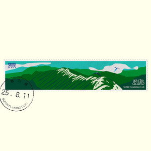 スーパー登山部、本日「山の日」に新曲“燕” ＆ インストアルバム配信