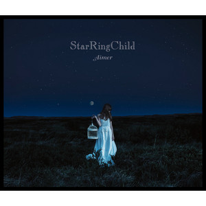 StarRingChild EP | Jpop Wiki | Fandom