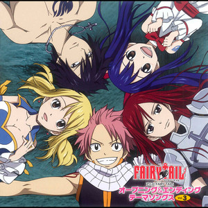 Fairy Tail: Opening & Ending Songs Vol. 3 • 1xLP – Black Screen