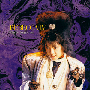 レベッカ (REBECCA) / MAYBE TOMORROW [LP - 28AH 1940]：JAPANESE