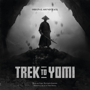 Trek to Yomi Gagaku Orchestra, Cody Matthew Johnson & Yoko Honda — 延喜楽 (Engiraku) artwork