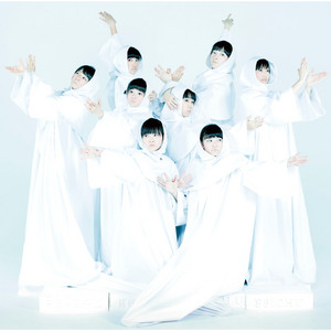 Butterfly Effect | Jpop Wiki | Fandom