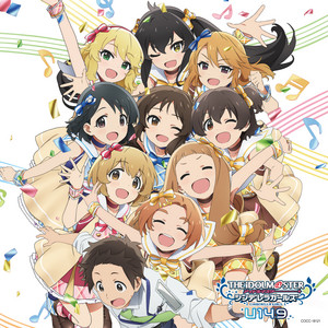 THE IDOLM@STER CINDERELLA GIRLS U149 限定版 THE IDOLM@STER CINDERELLA GIRLS U149 ANIMATION MASTER 01 Shine In