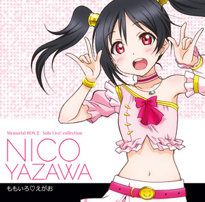 Solo Live! Collection Memorial BOX II | Love Live! Wiki | Fandom