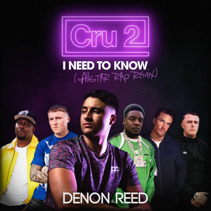 Écouter "I need to know- Silky, MIST, Dizzee Rascal, KAV Remix" de Dizzee Rascal