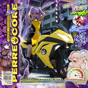 あはんれいでぃお compilation album ネットラップ AVYSS magazine » 100%ハイパー、160%ポップ、バルセロナへ捧げるネオ