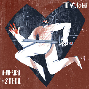 Обкладинка: Broken Heart