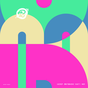 PIN PAN TUNE - 18TRIP Wiki