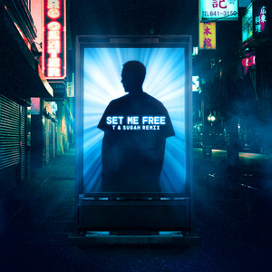 Écouter "Set Me Free - T & Sugah Remix" de Friction