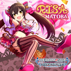 THE IDOLM@STER CINDERELLA GIRLS U149 ANIMATION MASTER 04