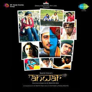 Javeda Zindagi (Tose Naina Laage) artwork