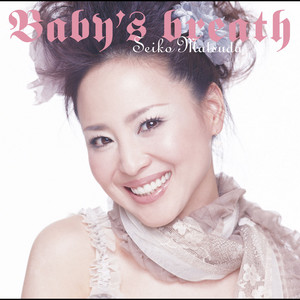 Baby's breath | Jpop Wiki | Fandom